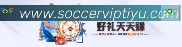 体育直播服务